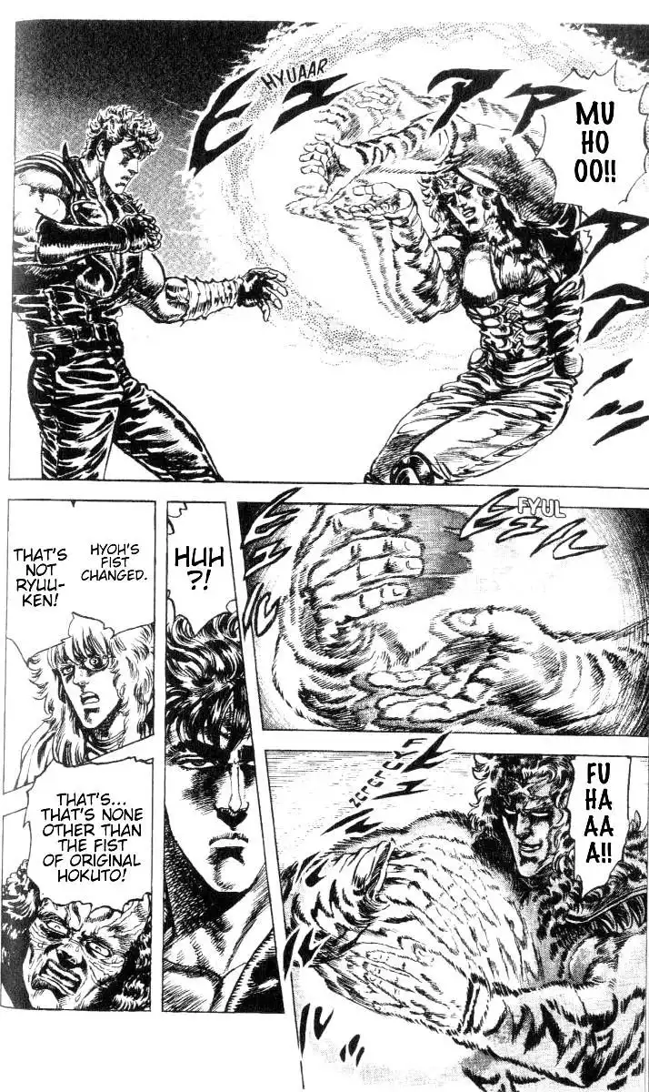 Fist of the North Star Chapter 195 5